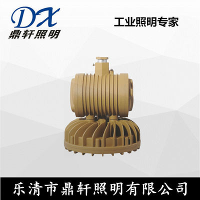 GLD210E 燈具 高效節能，點亮智能生活