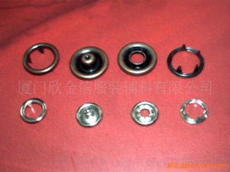 廈門欣金信服裝輔料 紐扣產品系列與品質之選