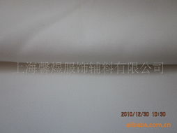 上海馨煜服飾輔料 專業服裝輔料產品系列詳解